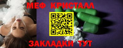СК Лесосибирск