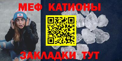 винт Ликино-Дулёво