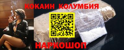 винт Ликино-Дулёво