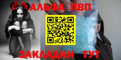 прущая мука Ливны