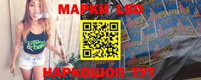 прущая мука Ливны
