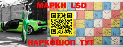 прущая мука Ливны
