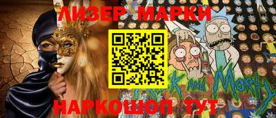 СК Лесосибирск