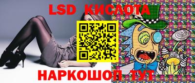 СК Лесосибирск