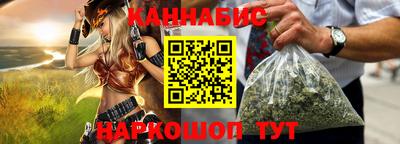 СК Лесосибирск