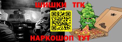 прущая мука Ливны