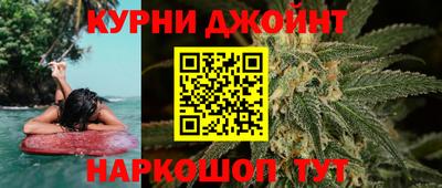 винт Ликино-Дулёво