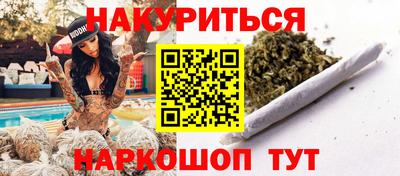 винт Ликино-Дулёво