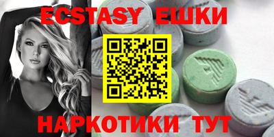прущая мука Ливны