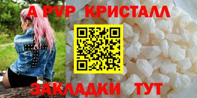 СК Лесосибирск