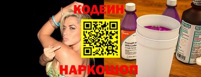 прущая мука Ливны