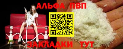 СК Лесосибирск