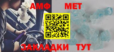прущая мука Ливны
