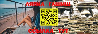 СК Лесосибирск