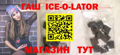 СК Лесосибирск