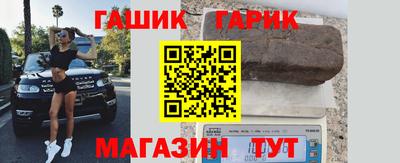 прущая мука Ливны