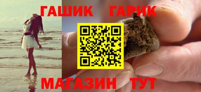 СК Лесосибирск