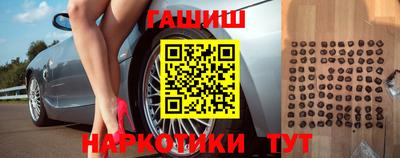 СК Лесосибирск
