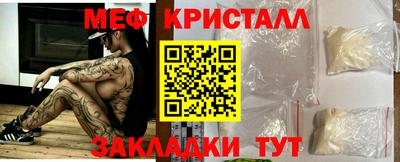 СК Лесосибирск