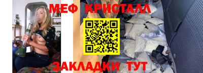 СК Лесосибирск